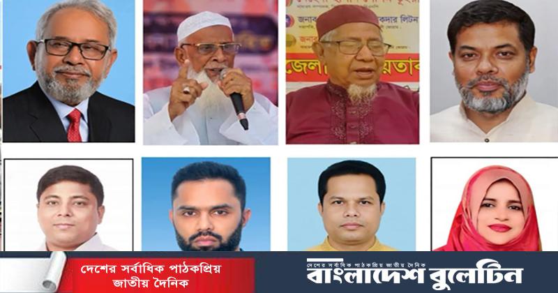 কুমিল্লা উত্তর জেলা বিএনপির আংশিক আহ্বায়ক কমিটি ঘোষণা
