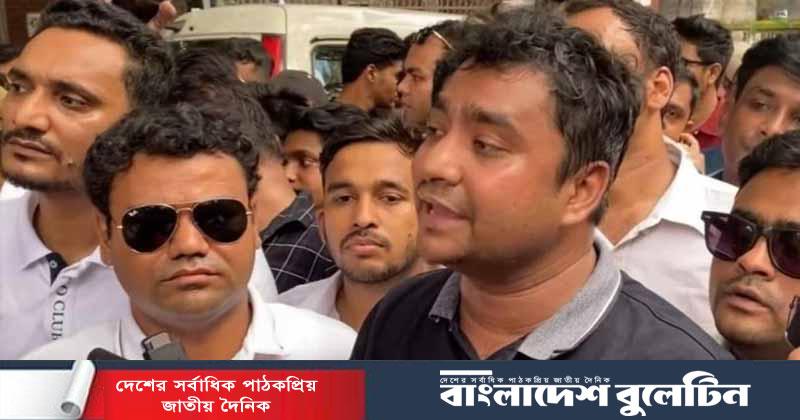 বৃষ্টিতে ভিজলে মুরগির মতো হয়ে যেতে পারে: ছাত্রদল নেতা