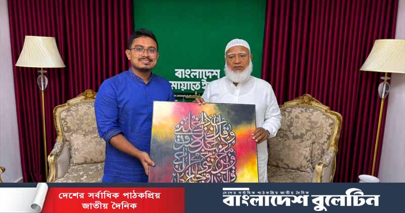 জামায়াত আমিরের সঙ্গে সাক্ষাৎ করেছেন ডাকসু ভিপি সাদিক কায়েম