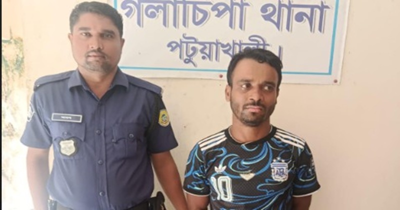 গলাচিপায় ইয়াবাসহ যুবক গ্রেপ্তার