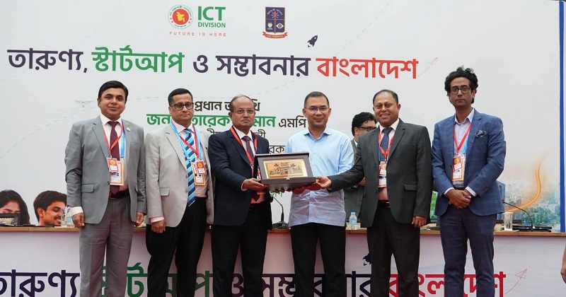 তরুণ উদ্যোক্তারাই আগামী দিনের বাংলাদেশ গড়বে: প্রধানমন্ত্রী