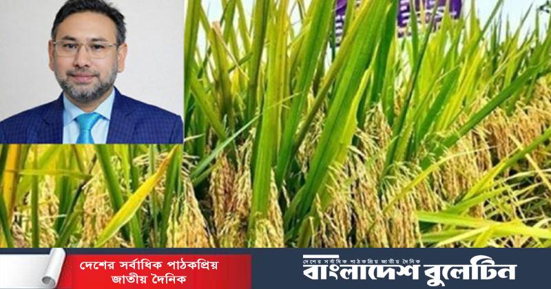 জলবায়ু সংকট ও ঘুরে দাঁড়ানোর কৌশল