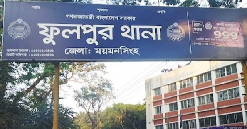ফেসবুকে স্ট্যাটাসের কয়েক ঘণ্টা পর পরই মিলল নেতার লাশ!