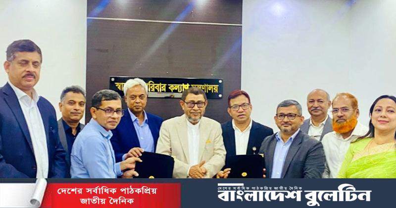 ক্যান্সার চিকিৎসায় নতুন মাইলফলক