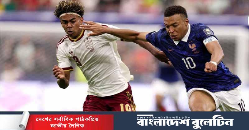 যে কারণে বাতিল ইয়ামালের গোল