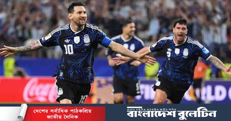 আবারও আর্জেন্টিনার অনুরোধ মেনে নিল ফিফা