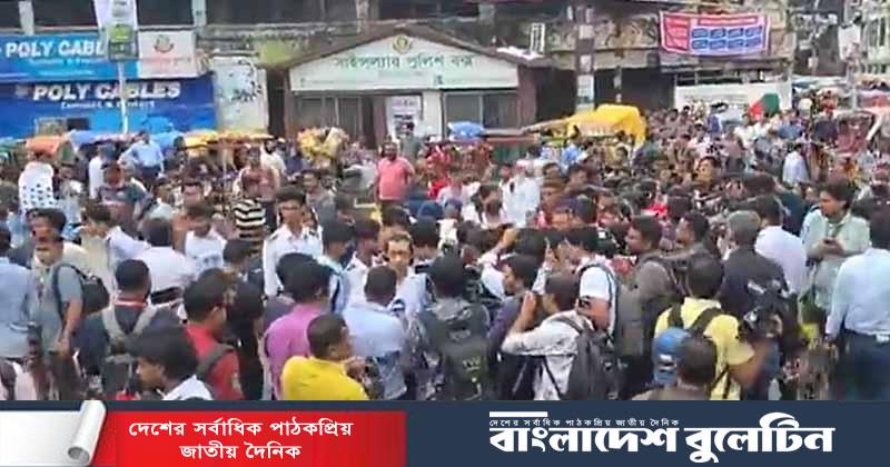 সায়েন্স ল্যাব মোড় অবরোধ, যান চলাচল বন্ধ