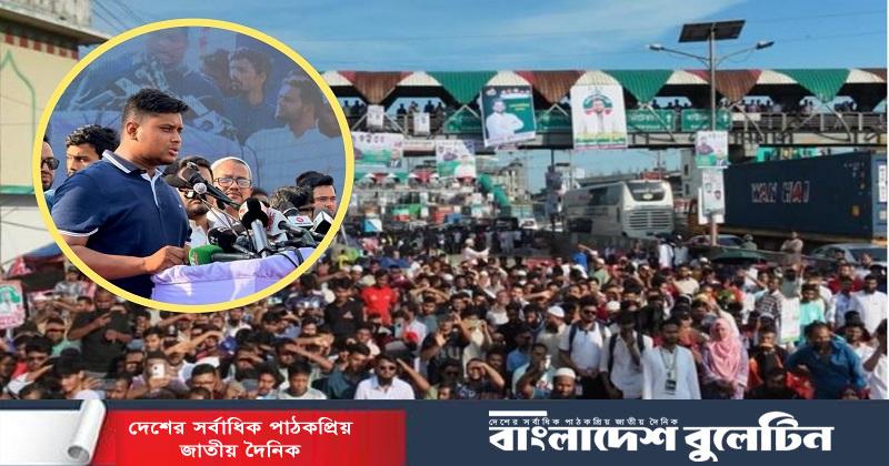 সোনারগাঁওয়ে হাসনাত আবদুল্লাহর মোবাইল চুরি
