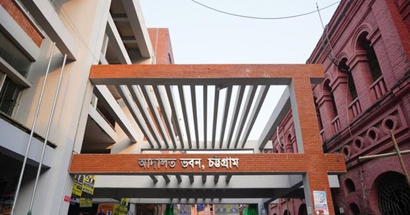 চট্টগ্রামে ফেন্সিডিল মামলায় দুজনের যাবজ্জীবন কারাদণ্ড