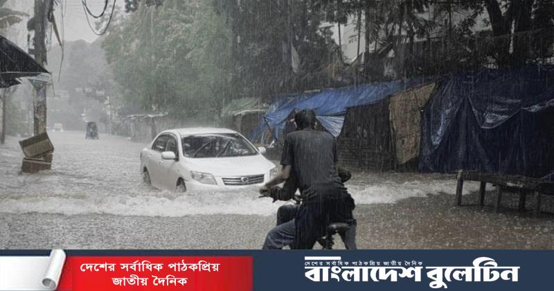 আবহাওয়া অধিদপ্তর জানাল— কবে থেকে আবারও বাড়বে বৃষ্টি!
