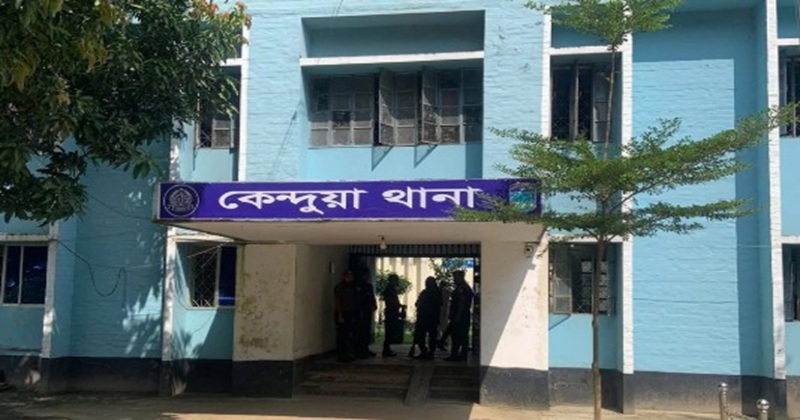 কেন্দুয়ায় ৭ হাজার পিস ইয়াবা সহ নারী মাদক কারবারি আটক