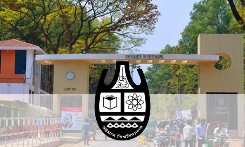 ৩ বছর পর চবির সিনেট অধিবেশন বসছে ৮ আগস্ট