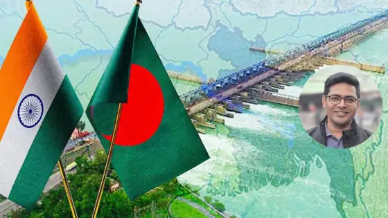 গঙ্গার পানি চুক্তি হোক বাংলাদেশ-ভারত সম্পর্কের নতুন সেতু
