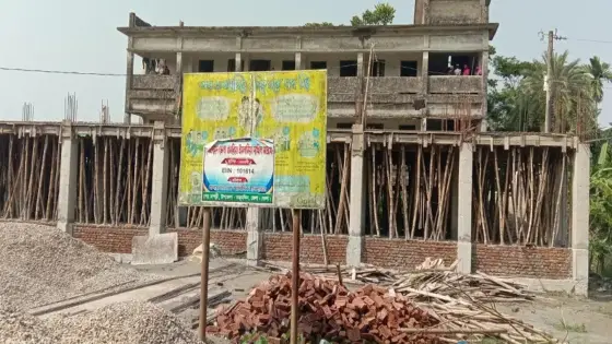 তজুমদ্দিনে কোটি টাকার মাদরাসা ভবন নির্মাণে অনিয়মের অভিযোগ