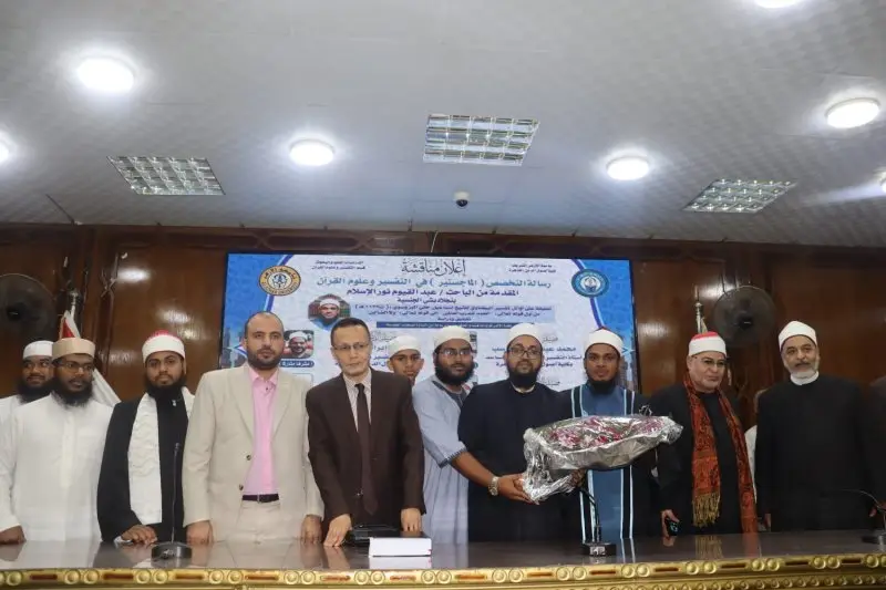 আল-আযহার থেকে সর্বোচ্চ ফলাফলে শায়েখ  আব্দুল কাইয়ূম -এর এমফিল ডিগ্রি অর্জন