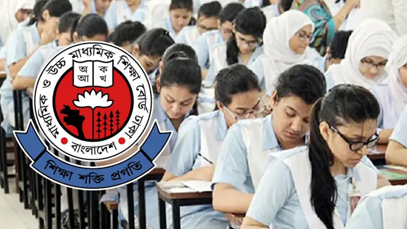 ২৯ অক্টোবর এইচএসসির ফল প্রকাশের বিজ্ঞপ্তি ভুয়া
