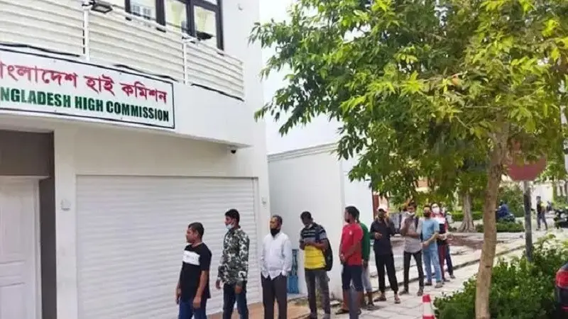 মালদ্বীপে প্রবাসীদের জন্য স্বাস্থ্য ক্যাম্প