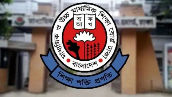 এইচএসসির ফল প্রকাশের তারিখ পরিবর্তন
