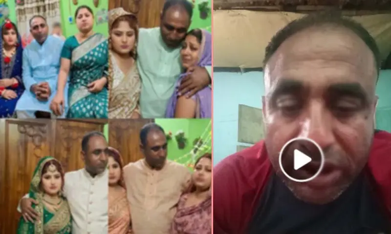 শ্যালিকাকে বিয়ে করে সমালোচনার মুখে, ক্ষমা চাইলেন মাসুদ রানা
