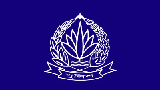 একযোগে ২৮ পুলিশ সদস্য প্রত্যাহার
