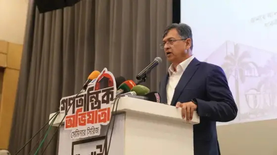 ‘সমৃদ্ধ বাংলাদেশ গঠনে রাজনৈতিক দল ও জনগণের ঐক্য প্রয়োজন’