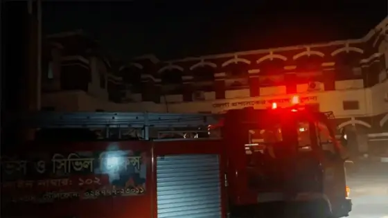 খুলনা জেলা প্রশাসনের সার্ভার রুমে আগুন