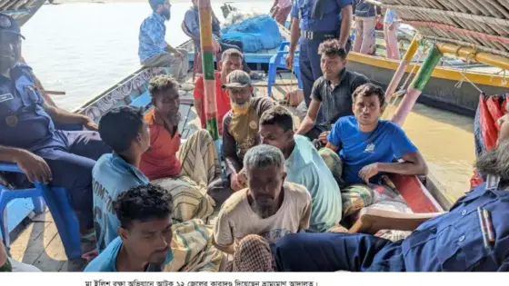 পাবনার পদ্মায় মা ইলিশ শিকার, ১২ জেলের কারাদণ্ড