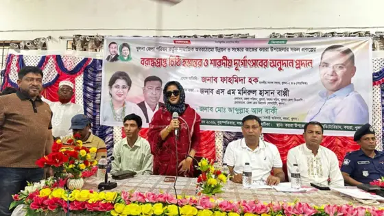 সাম্প্রদায়িক সম্প্রীতি বজায় রাখার আহ্বান এমপি ফাহমিদা হকের