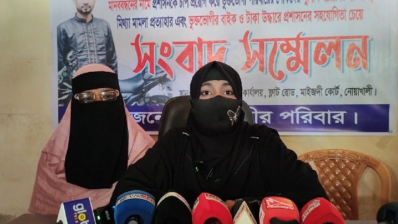থানায় অভিযোগ দিয়ে উল্টো মামলার শিকার, হয়রানি বন্ধের দাবি প্রবাসীর