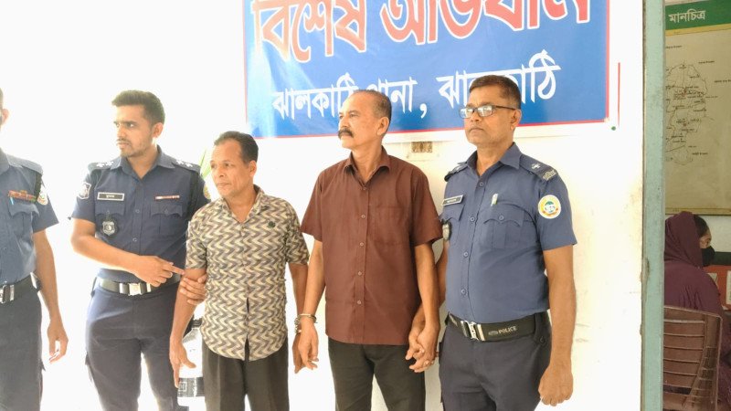 ঝালকাঠিতে তরুণীকে ধর্ষ*ণের অভিযোগে পালিত বাবা ও সহযোগী গ্রেফতার