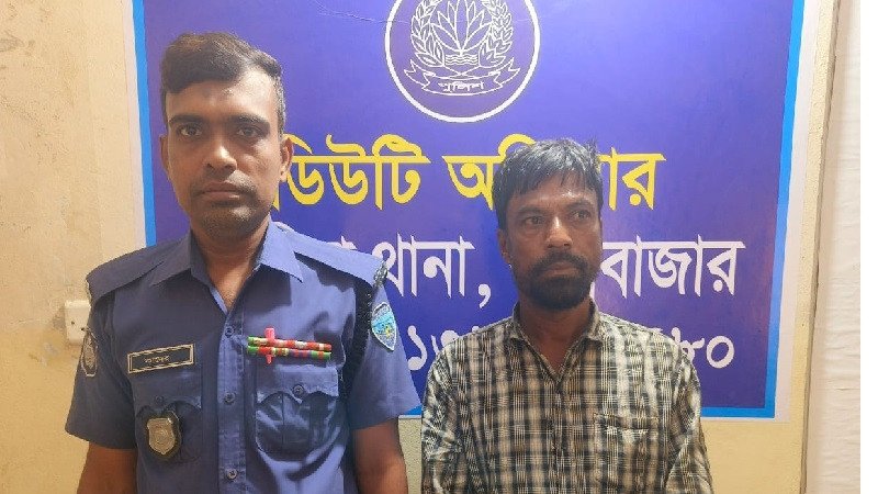 চকরিয়ায় যুবদল নেতা জিসান হ*ত্যা: দুই আসামি গ্রেপ্তার, নোহা উদ্ধার