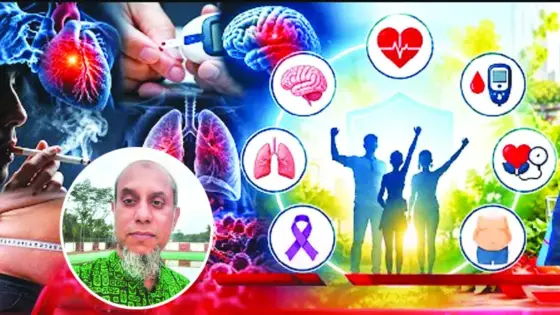 মহামারিতে রূপ নিচ্ছে অসংক্রামক ব্যাধির প্রকোপ