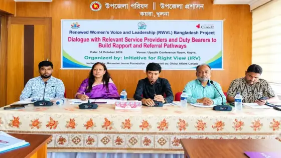 কয়রায় নারীর অধিকার ও স্বাস্থ্যসেবা নিশ্চিত করার দাবি