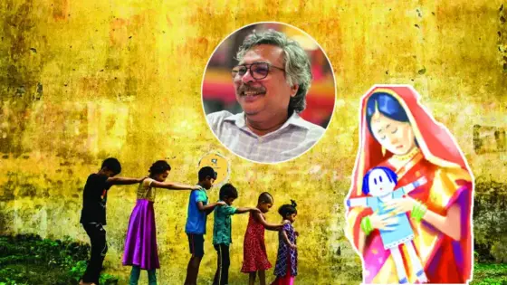 বাল্যবিয়ে প্রতিরোধে ইউনিয়ন পর্যায়ে সুরক্ষা কর্মকর্তা প্রয়োজন