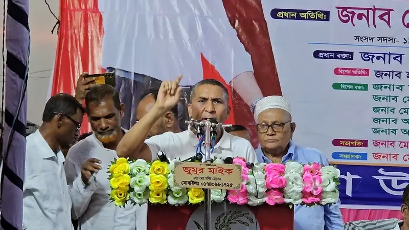 অপরাধ করলে বিএনপির নেতাকর্মীদেরও ছাড় দেওয়া হবে না: এমপি নয়ন