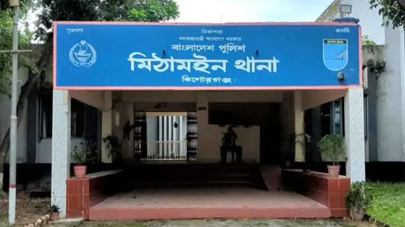 মিঠামইনে বিয়ের অনুষ্ঠান থেকে ফেরার পথে হামলা, পুলিশসহ আহত ১৫